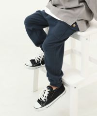 6%OFF】カーゴパンツ | 子供服の通販 デビロック公式サイト