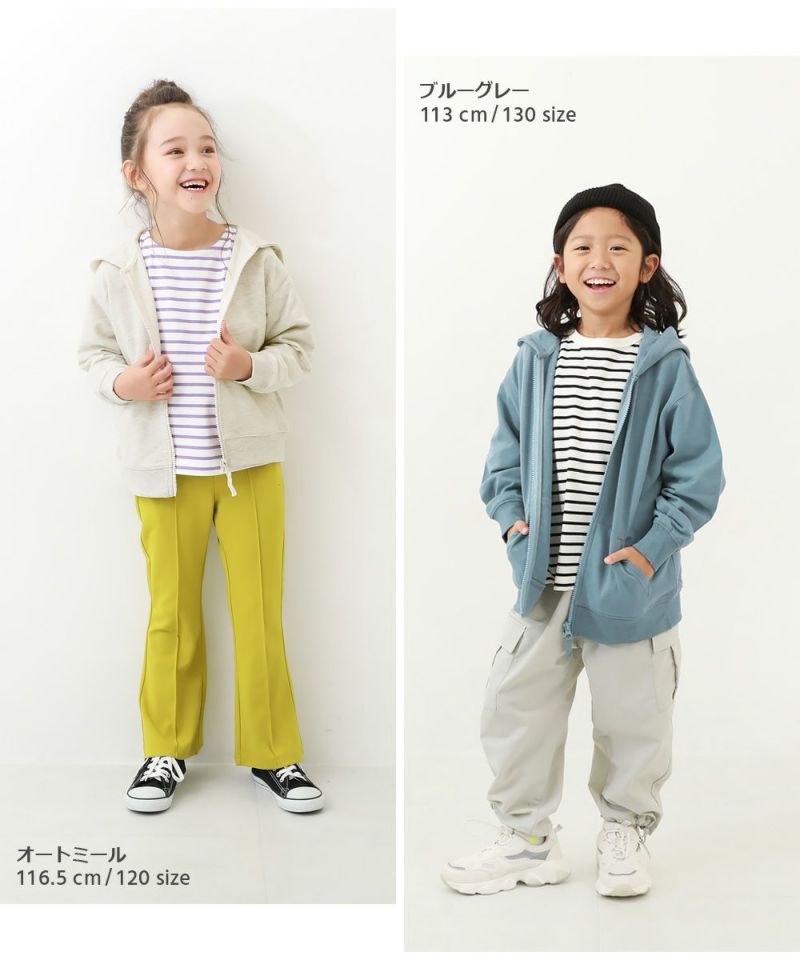 ベビー服 子ども服 グレージップパーカー 80 - トップス