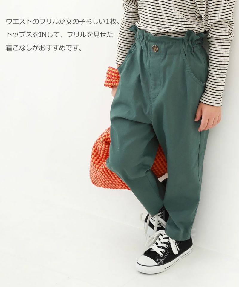 アウトレットSALE66%OFF/返品不可】ハイウエスト ストレッチ アウトレットSALE66%OFF/返品不可】ハイウエスト ストレッチ