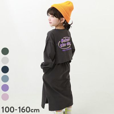 19%OFF】2WAY ボリュームスリーブ ストライプシャツワンピース 19%OFF】2WAY ボリュームスリーブ ストライプシャツワンピース