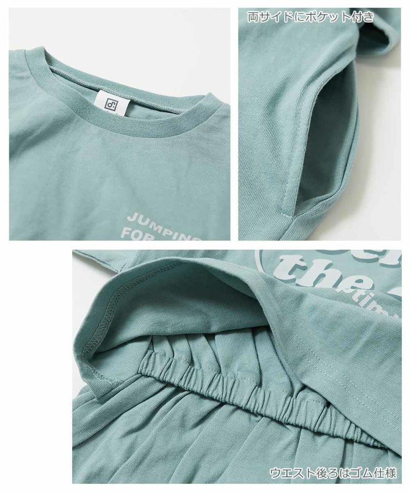 23%OFF】綿100% バックデザイン 長袖ワンピース | 子供服の通販