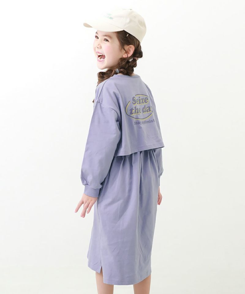 23%OFF】綿100% バックデザイン 長袖ワンピース | 子供服の通販