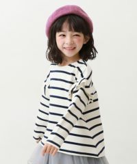 肩フリル 先染めボーダー ストレッチ 長袖Tシャツ | 子供服の通販 