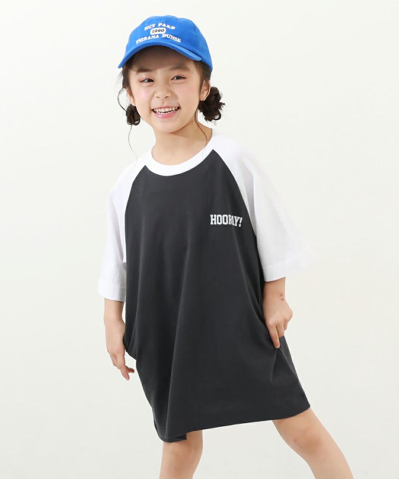 11%OFF】7分袖ラグランワンピース | 子供服の通販 デビロック公式サイト