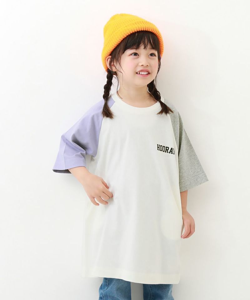 17%OFF】7分袖ラグランワンピース | 子供服の通販 デビロック公式サイト