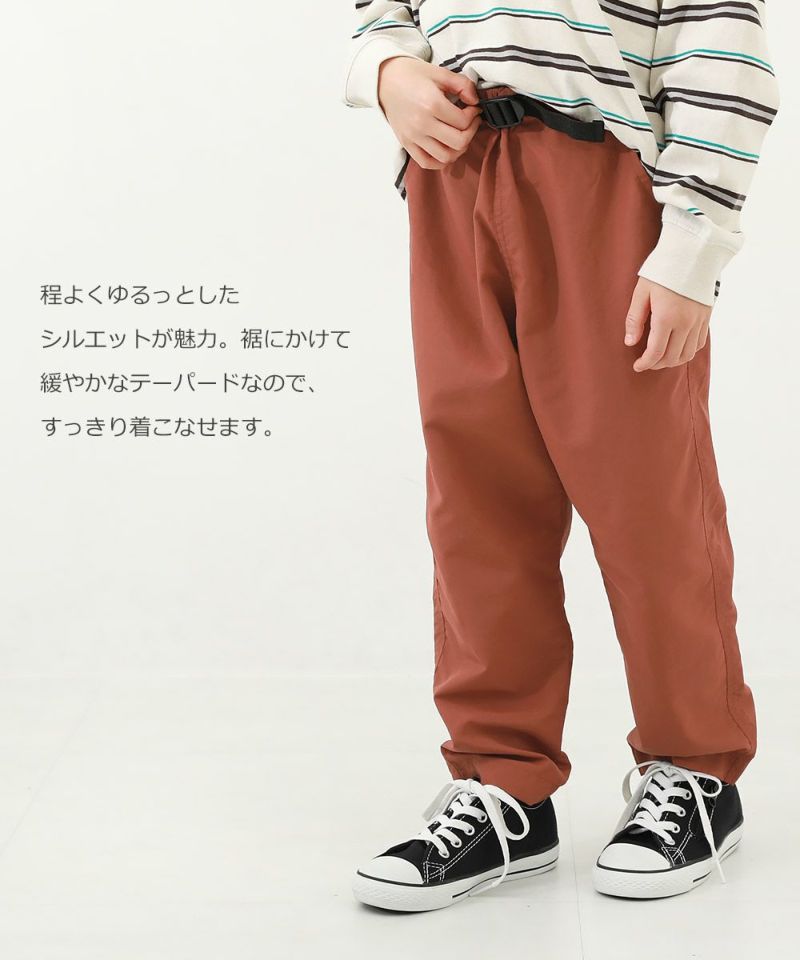19%OFF/返品不可】水はじく ナイロン クライミングロングパンツ | 子供