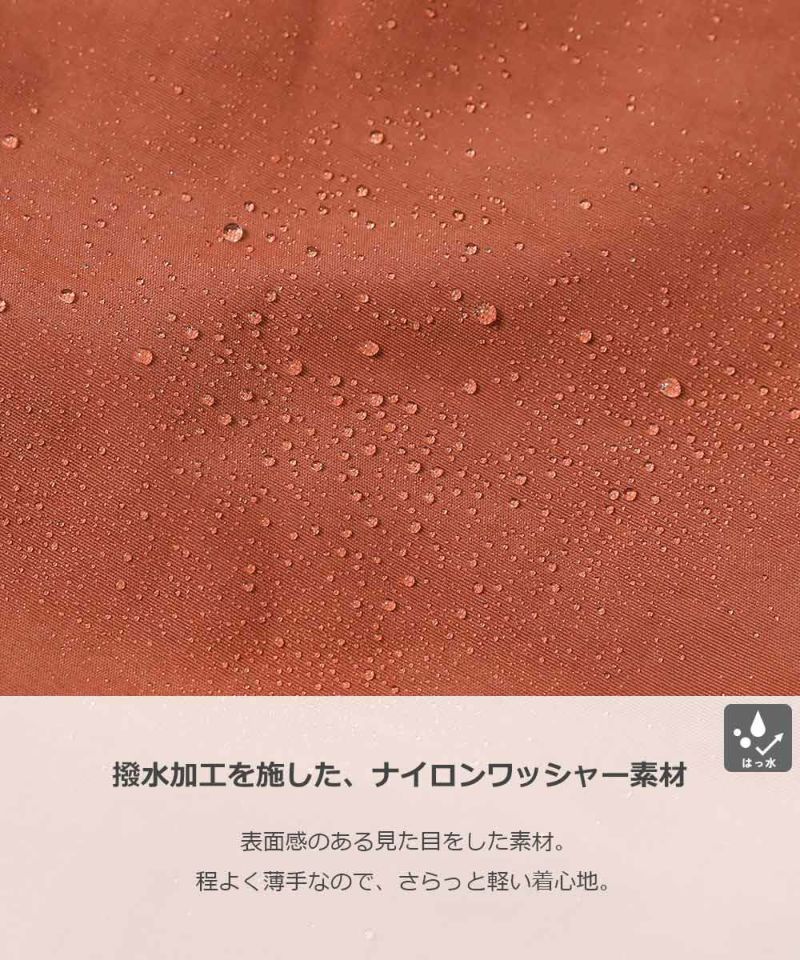 水はじく ナイロン クライミングロングパンツ(水陸両用) 子供服の通販 デビロック公式サイト