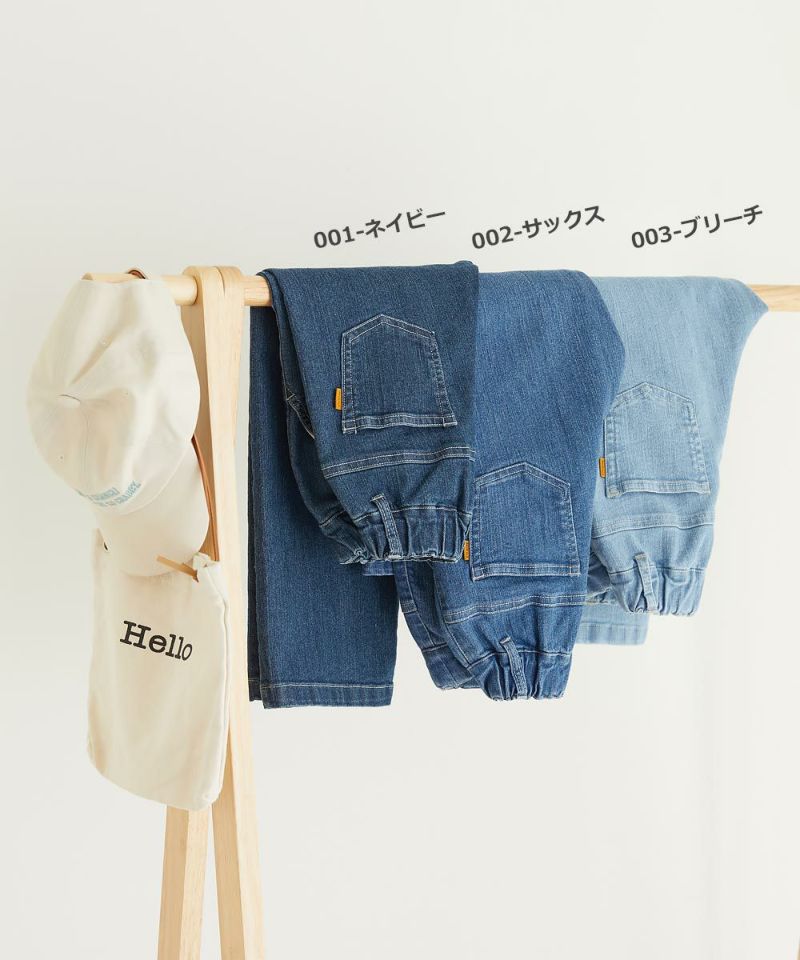 CHIIN MENS ブラウン ハイウエスト パンツ 44 ブーツカット - 通販