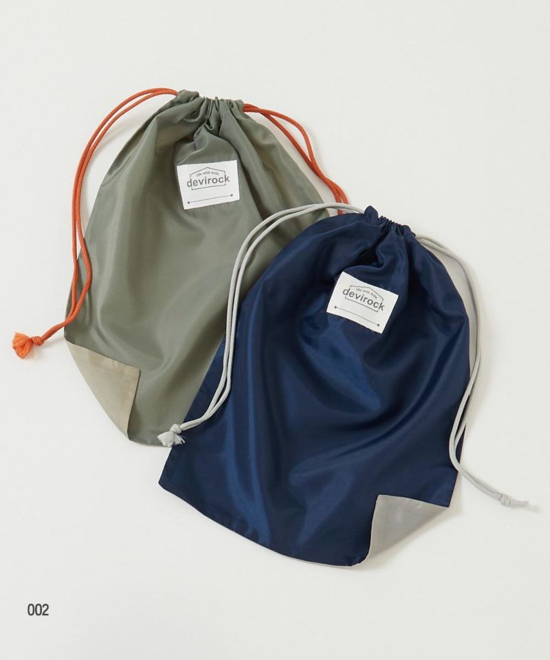 ★cocoro★＊リバティ生地使用＊巾着セット 18%OFF】2枚セット バケット型巾着 中サイズ | 子供服の通販