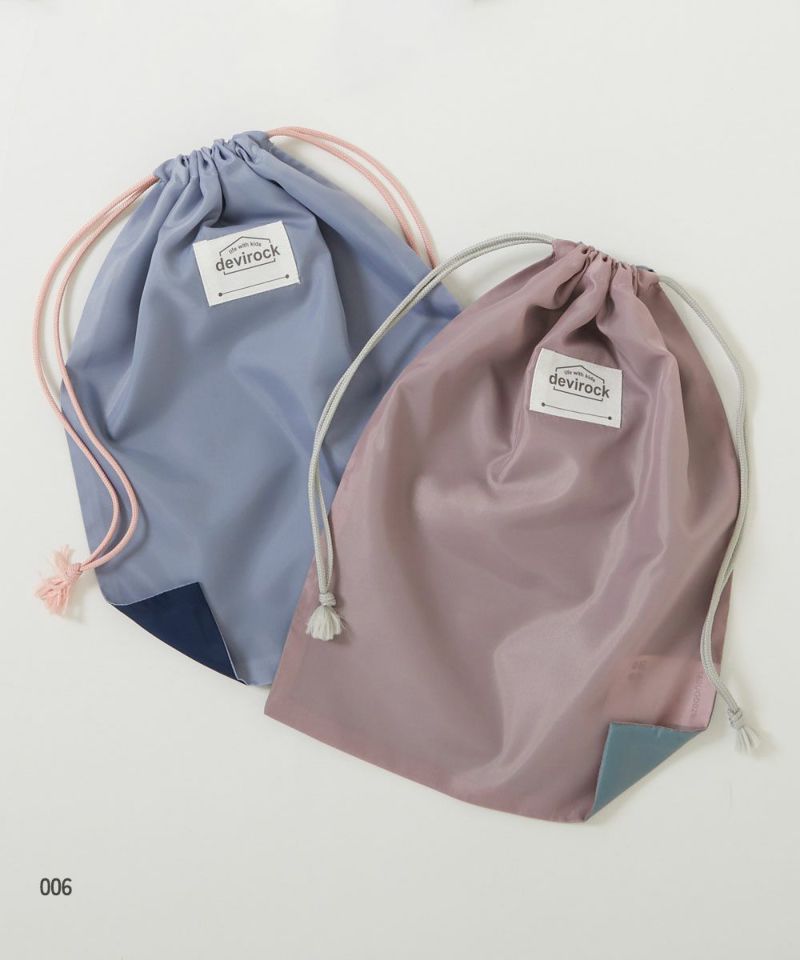 あああ＊リバティ生地使用＊巾着セット お買い得です♪】リバティ 巾着セットの通販 by vanilla's shop