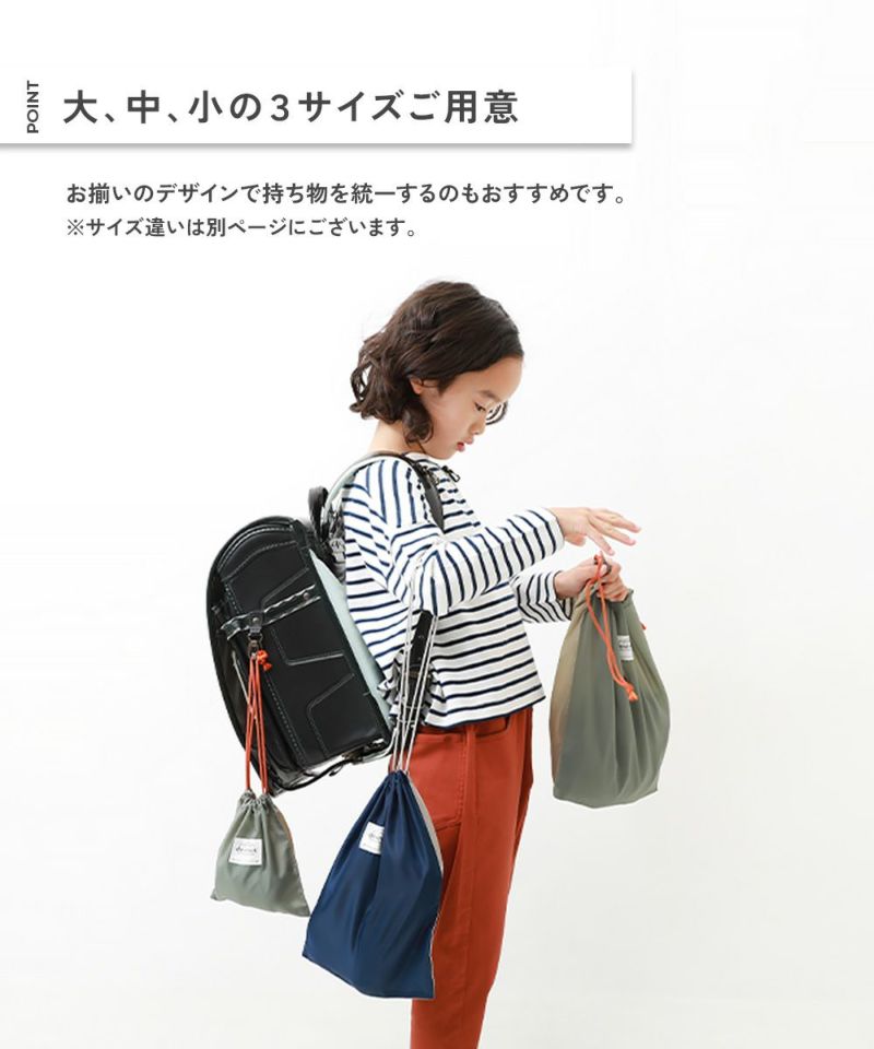 新品未使用】イソップ 6種セット（箱・巾着袋つき）