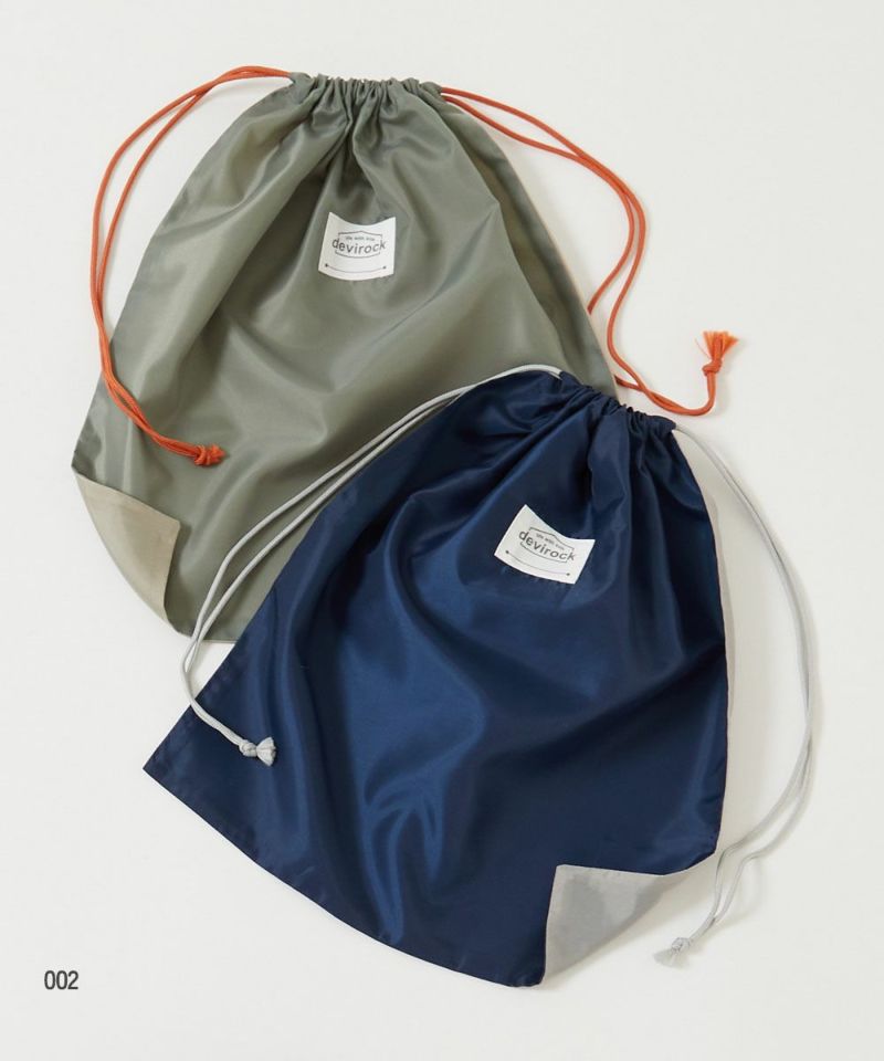 neko様用ディオール　トラベルセット巾着袋無し×3セット fit=scale-down,w=1200