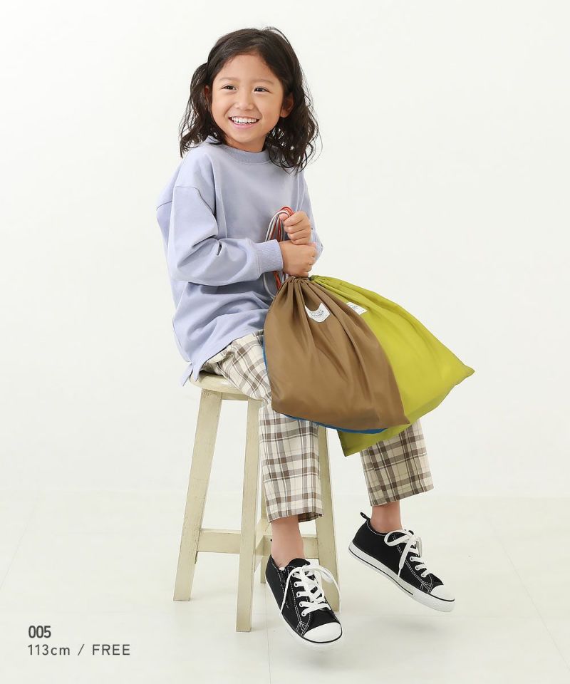 23%OFF】2枚セット バケット型巾着 大サイズ | 子供服の通販