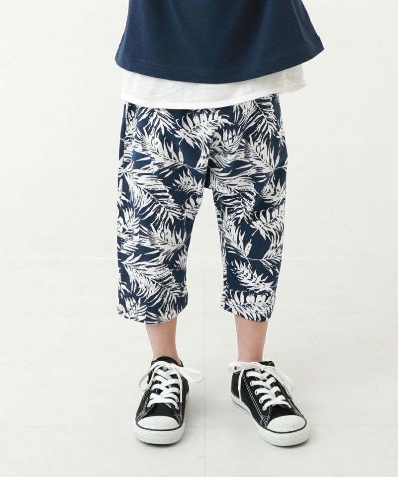 なな様リクエスト　七分丈サルエルパンツ　14点おまとめ なな様リクエスト 七分丈サルエルパンツ 14点おまとめ なな様