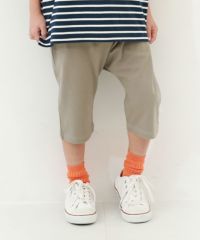 7%OFF】7分丈 サルエルパンツ | 子供服の通販 デビロック公式サイト