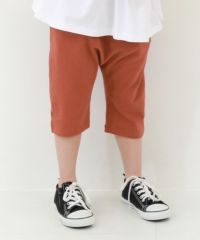 7%OFF】7分丈 サルエルパンツ | 子供服の通販 デビロック公式サイト