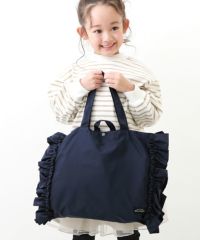 大人上品なおすすめコーデ 000000020013-22-s.jpg?t= 手提げ・レッスンバッグ・入園グッズ