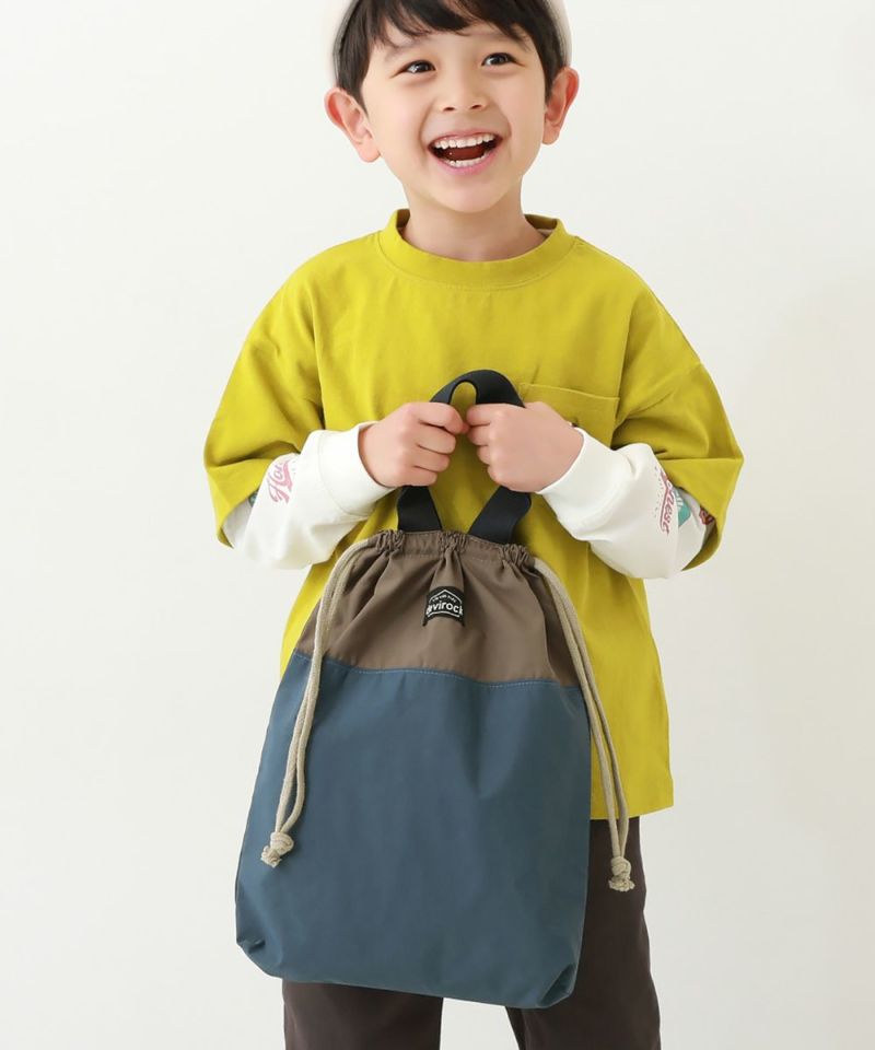 バイカラー 持ち手付き巾着袋 | 子供服の通販 デビロック公式サイト