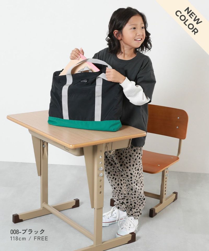 nikonikomel☆レッスンバッグセット 濃紺×トリコロールタブタブ nikonikomel様専用☆レッスンバッグセット 濃紺×トリコロール