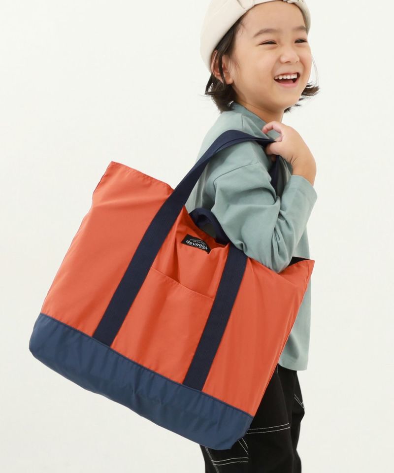 nikonikomel☆レッスンバッグセット 濃紺×トリコロールタブタブ nikonikomel様専用☆レッスンバッグセット 濃紺×トリコロール