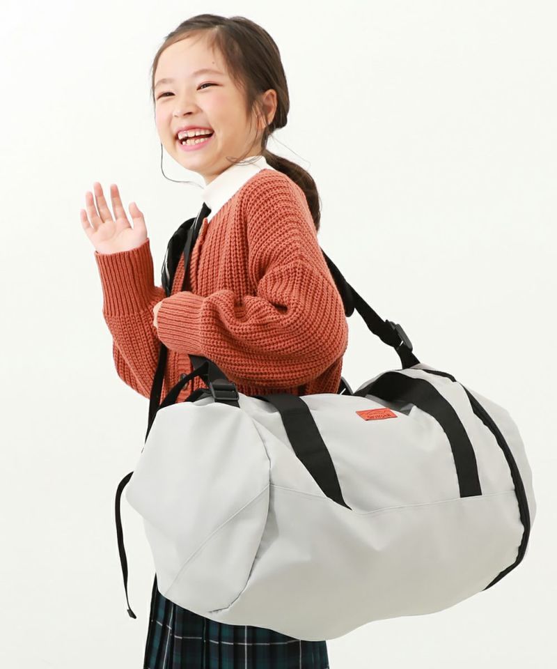 親子でお揃い3way バッグ