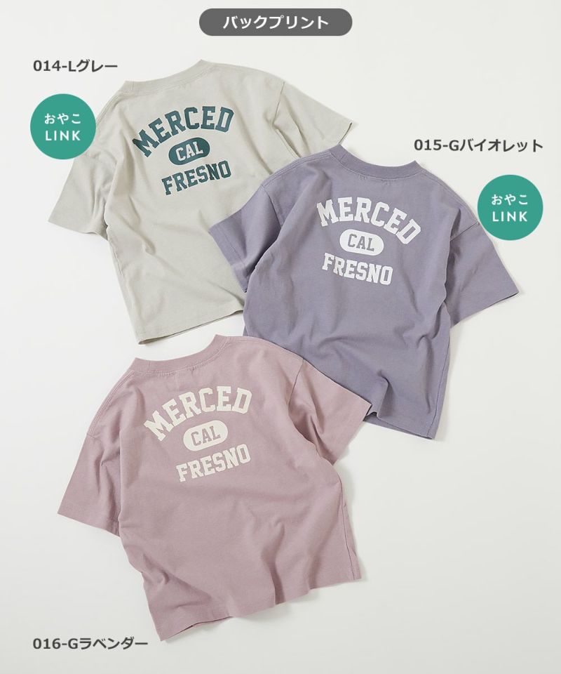 10%OFF】デビラボ BIGシルエット プリント半袖Tシャツ | 子供服