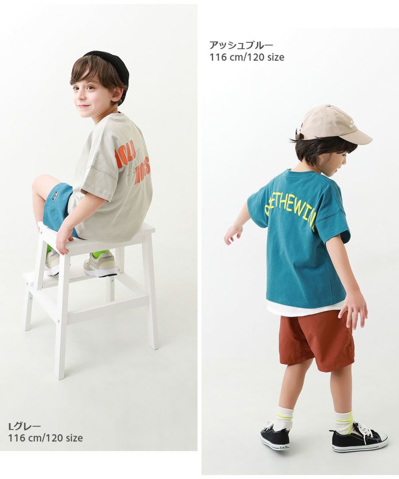 バックロゴプリント 半袖Tシャツ VIVID | 子供服の通販 デビロック公式