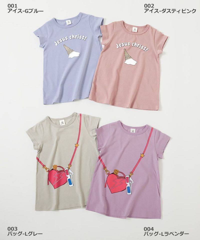 デビラボ プリントチュニックTシャツ | 子供服の通販 デビロック公式サイト