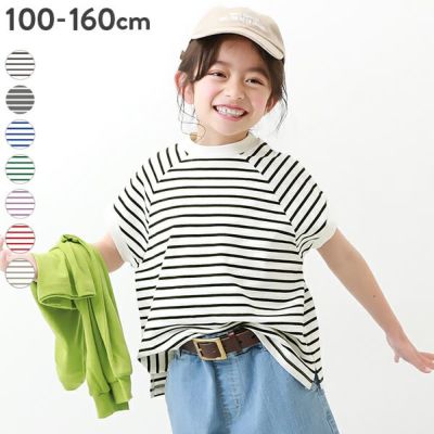 女の子の半袖Tシャツ｜子供服の通販 デビロック公式サイト