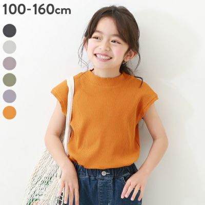 女の子の半袖Tシャツ｜子供服の通販 デビロック公式サイト