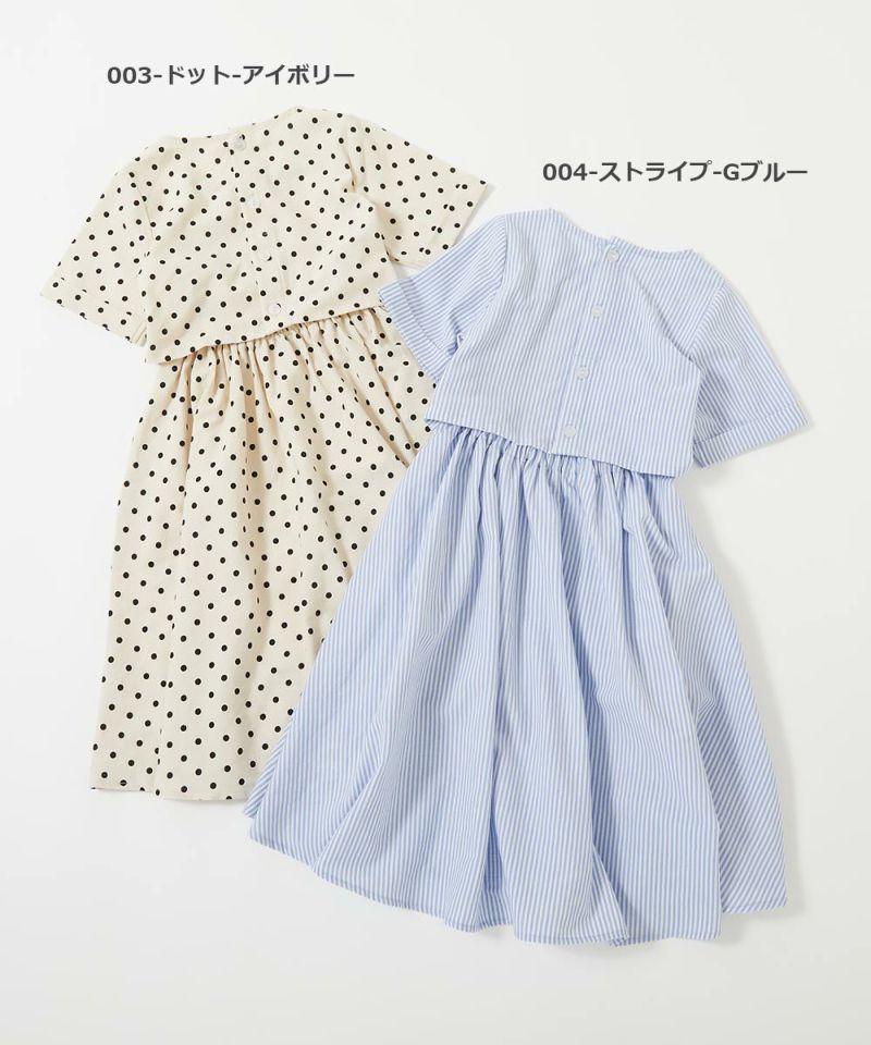 アウトレットSALE42%OFF/返品不可】総柄バックスリットロング