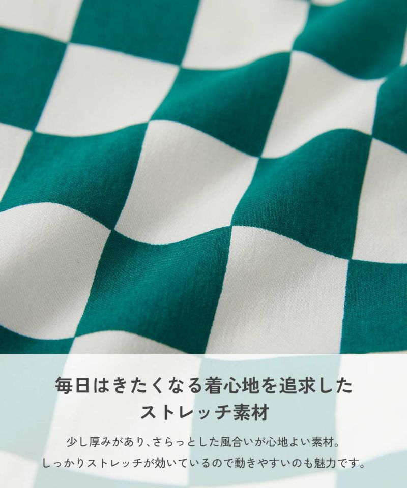 最大16%OFF】よくばりストレッチ ツイル 総柄ベイカーハーフ 最大16%OFF】よくばりストレッチ ツイル 総柄ベイカーハーフ