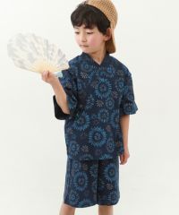 すぽっと着られる 着ごこちやわらか おやすみ甚平 | 子供服の通販