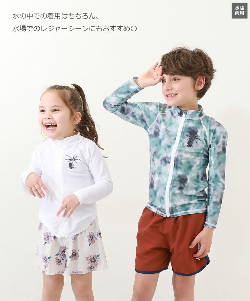 33%OFF】UVカット パイピング サーフパンツ水着 | 子供服の通販