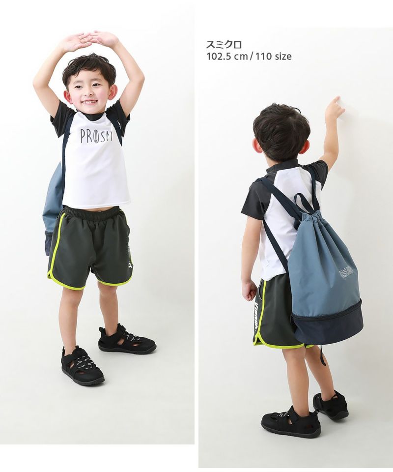 33%OFF】UVカット パイピング サーフパンツ水着 | 子供服の通販