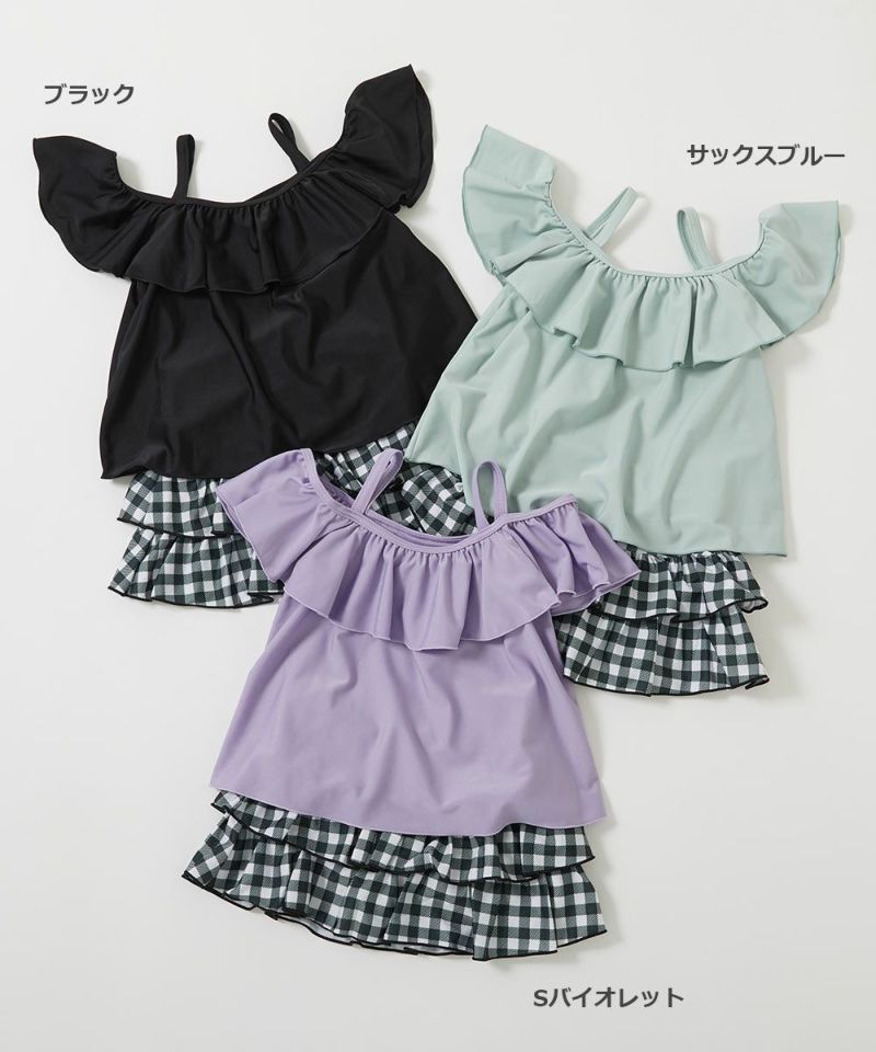 オフショルセットアップ水着 | 子供服の通販 デビロック公式サイト