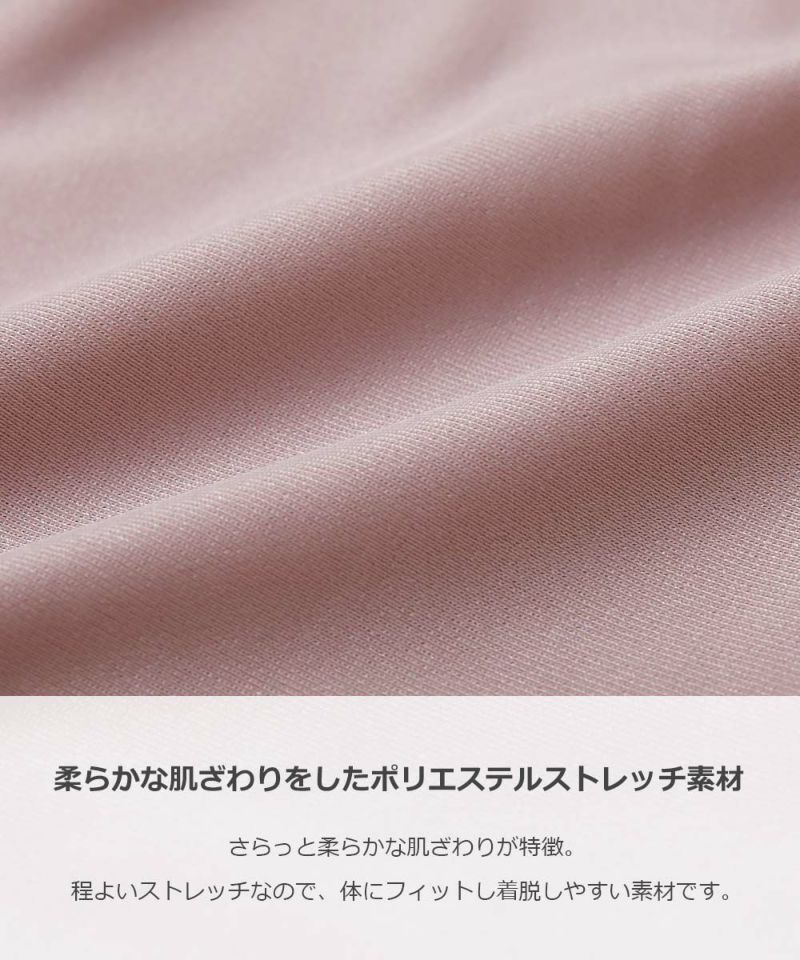 オフショルセットアップ水着 | 子供服の通販 デビロック公式サイト