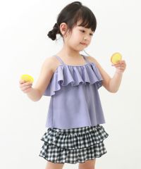 オフショルセットアップ水着 | 子供服の通販 デビロック公式サイト