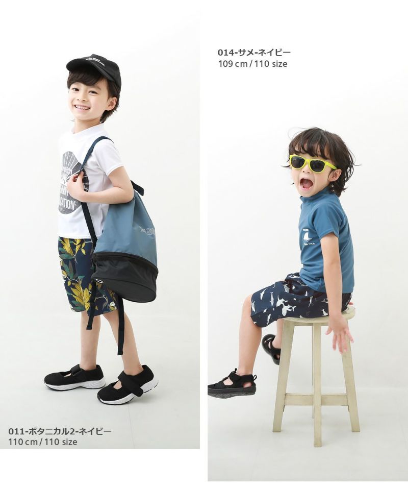 サーフパンツ水着 | 子供服の通販 デビロック公式サイト