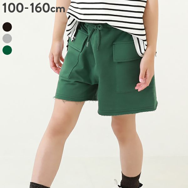 ミニ裏毛ポケットショートパンツ | 子供服の通販 デビロック公式サイト