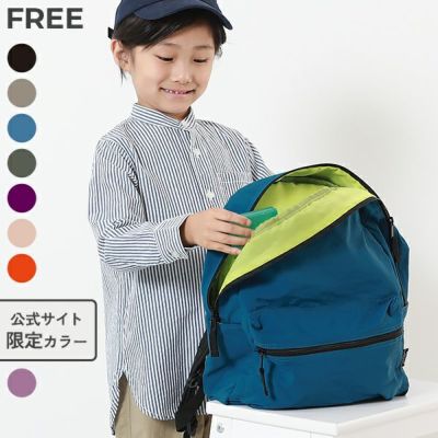 男の子のバッグ|子供服の通販 デビロック公式サイト 男の子のバッグ|子供服の通販 デビロック公式サイト