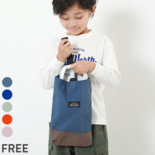 ぼすりす様専用 マザーズバッグ レッスンバッグ シューズバッグ