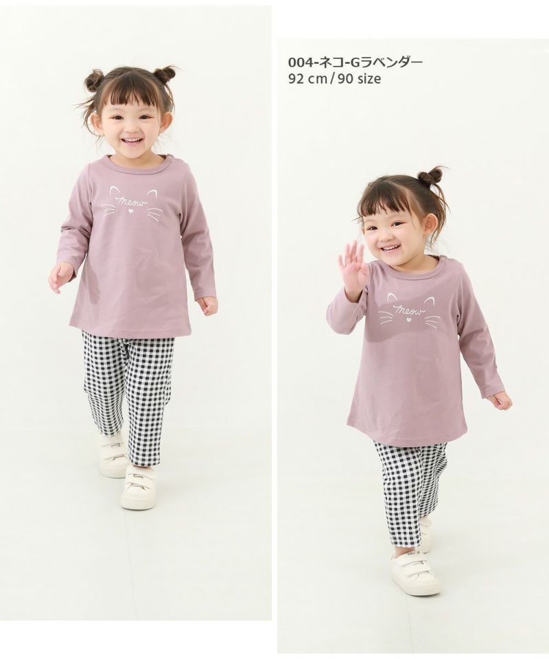 10%OFF】デビラボ プリント長袖チュニック | 子供服の通販 デビロック