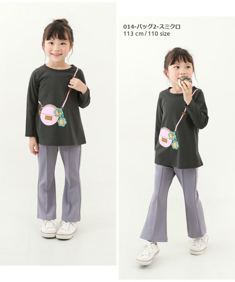 アウトレットSALE49%OFF/返品不可】デビラボ プリント長袖