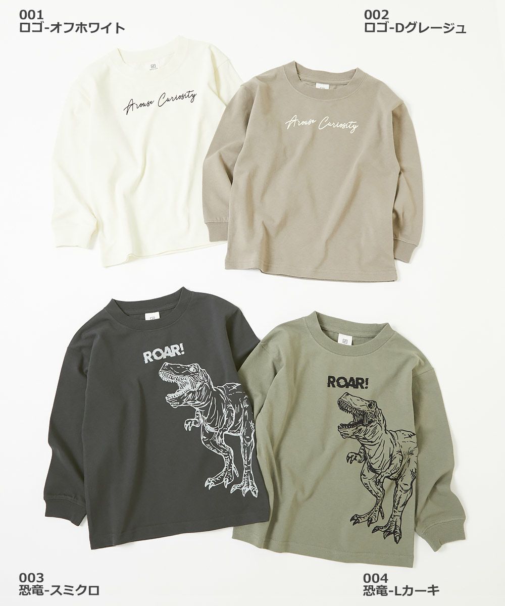 10%OFF】デビラボ プリント袖リブ 長袖Tシャツ | 子供服の通販  