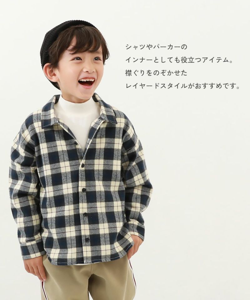 14%OFF】モックネック長袖Tシャツ | 子供服の通販 デビロック公式サイト