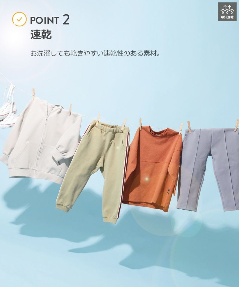 洗濯 した クリアランス 服 返品