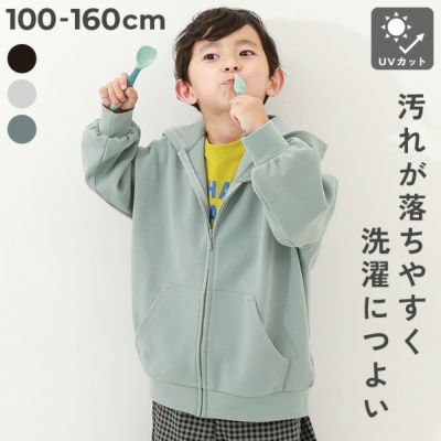 楽天市場】パーカー キッズ スウェット トレーナー 女の子
