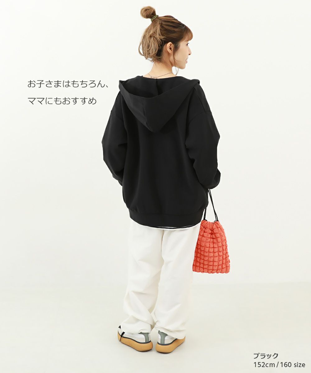 SPECIAL SALE 56%OFF】防汚 ビッグシルエット ジップパーカー | 子供服