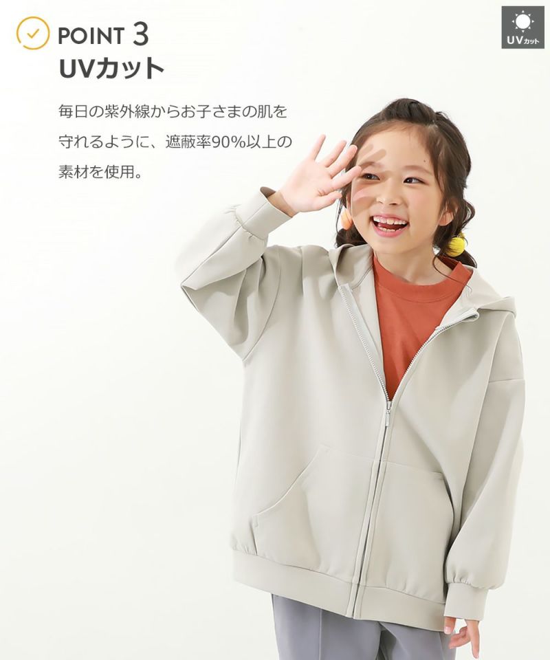 アウトレットSALE74%OFF/返品不可】防汚 ナローテーパード